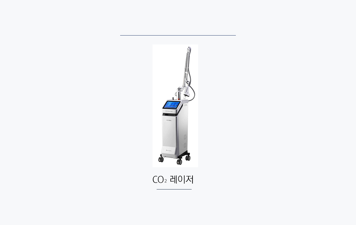엔의원 CO2